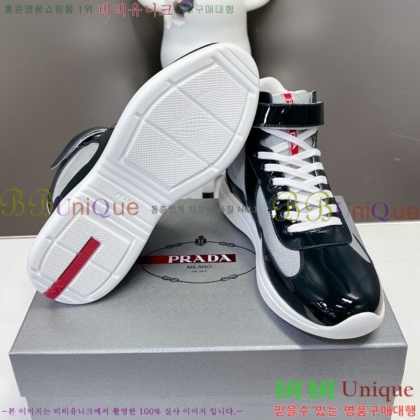 ����� �ο�ž ����Ŀ�� �������� 37P24121031-6