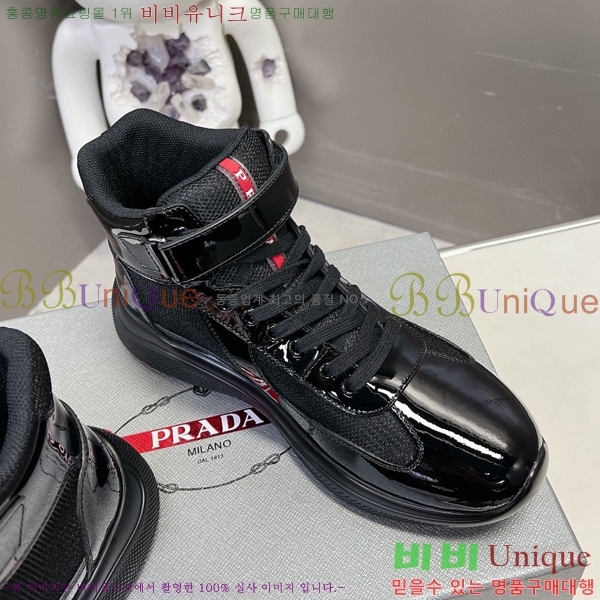 ����� �ο�ž ����Ŀ�� �������� 37P24121031-8