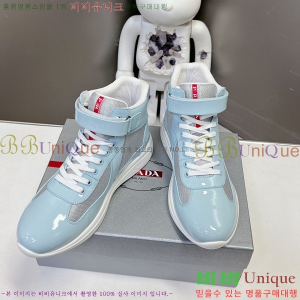 ����� �ο�ž ����Ŀ�� �������� 37P24121031-10