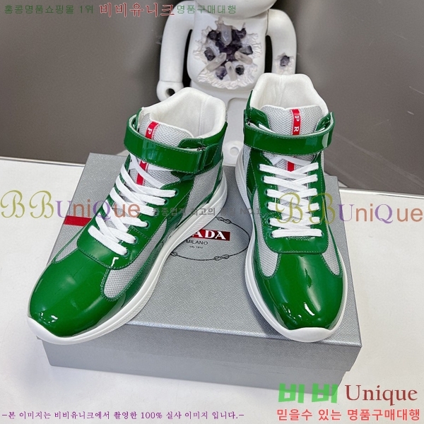 ����� �ο�ž ����Ŀ�� �������� 37P24121031-11