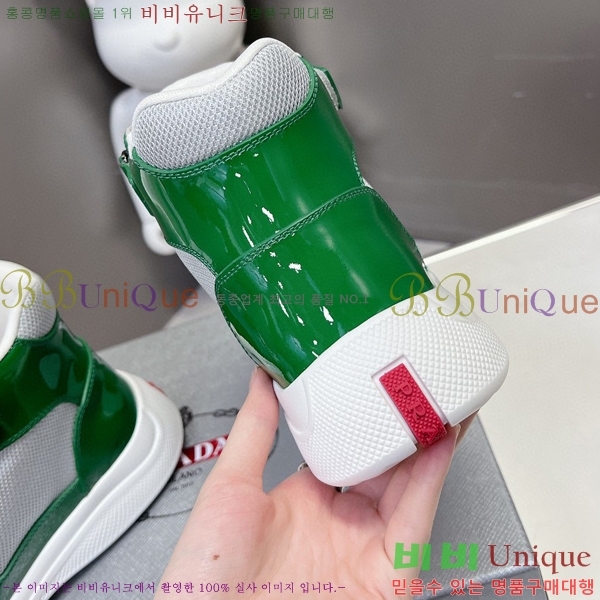 ����� �ο�ž ����Ŀ�� �������� 37P24121031-11