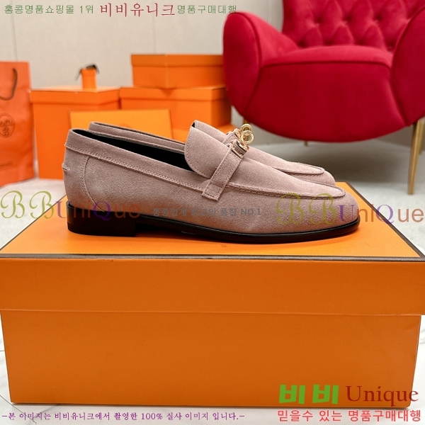 ���� �����޽� Ŭ���� ���� 38HE241211-2