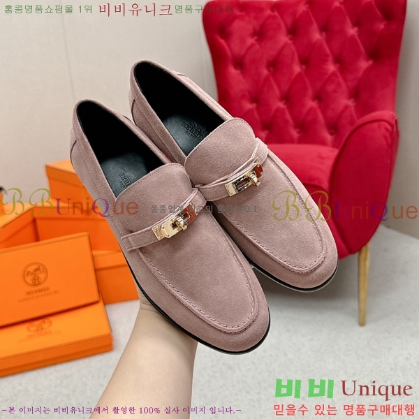 ���� �����޽� Ŭ���� ���� 38HE241211-2