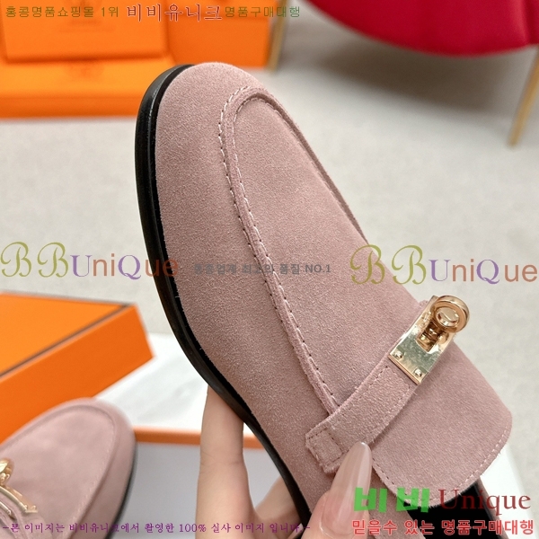 ���� �����޽� Ŭ���� ���� 38HE241211-2