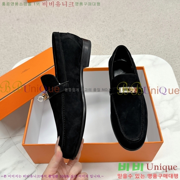 ���� �����޽� Ŭ���� ���� 38HE241211-4