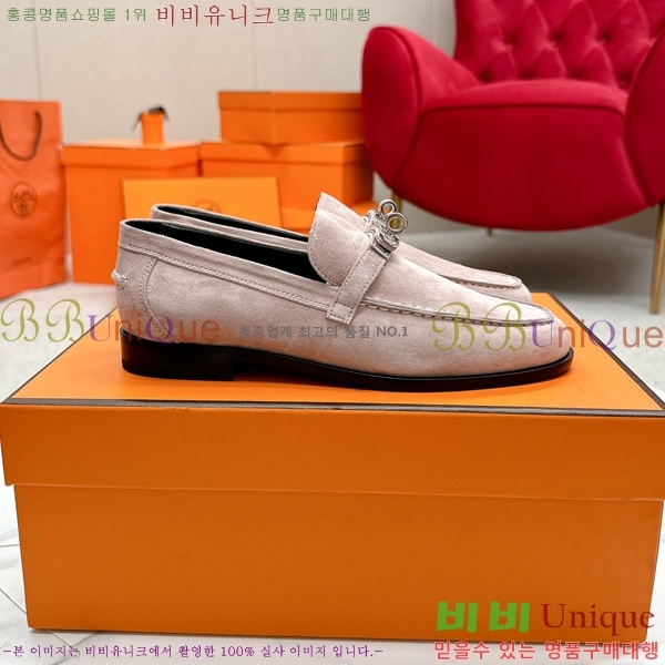 ���� �����޽� Ŭ���� ���� 38HE241211-5