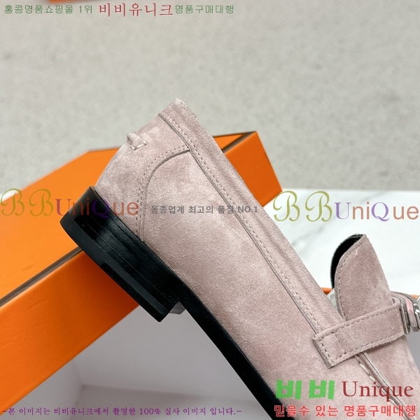 ���� �����޽� Ŭ���� ���� 38HE241211-5