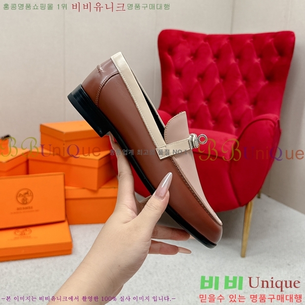 ���� �����޽� Ŭ���� ���� 38HE241211-9