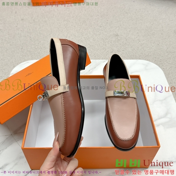 ���� �����޽� Ŭ���� ���� 38HE241211-9