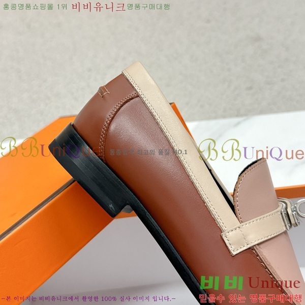 ���� �����޽� Ŭ���� ���� 38HE241211-9