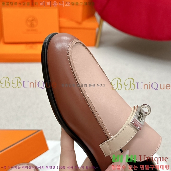 ���� �����޽� Ŭ���� ���� 38HE241211-9