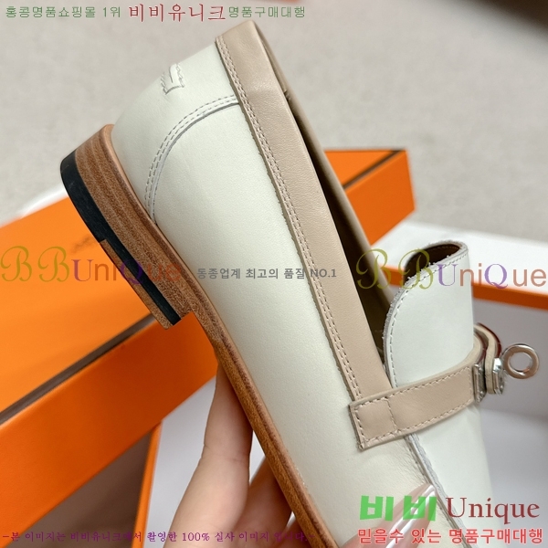 ���� �����޽� Ŭ���� ���� 38HE241211-10