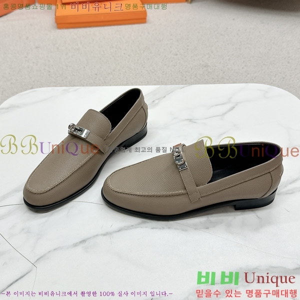 ���� �����޽� Ŭ���� ���� 38HE241211-11