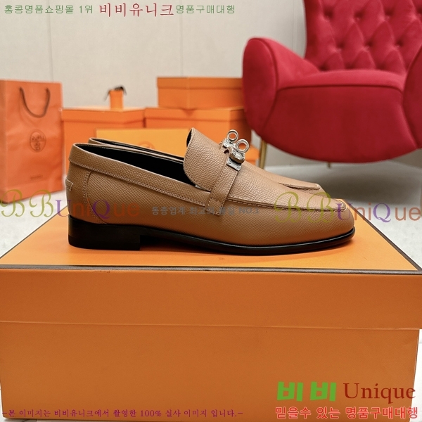 ���� �����޽� Ŭ���� ���� 38HE241211-12