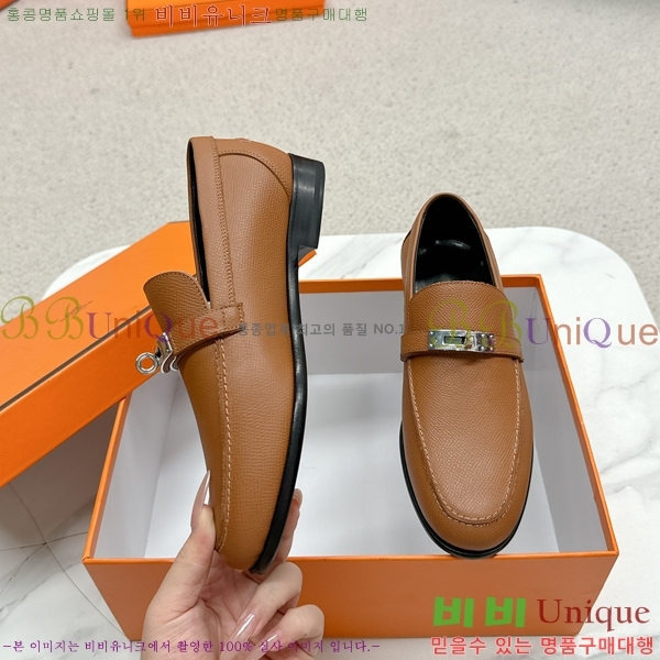 ���� �����޽� Ŭ���� ���� 38HE241211-12