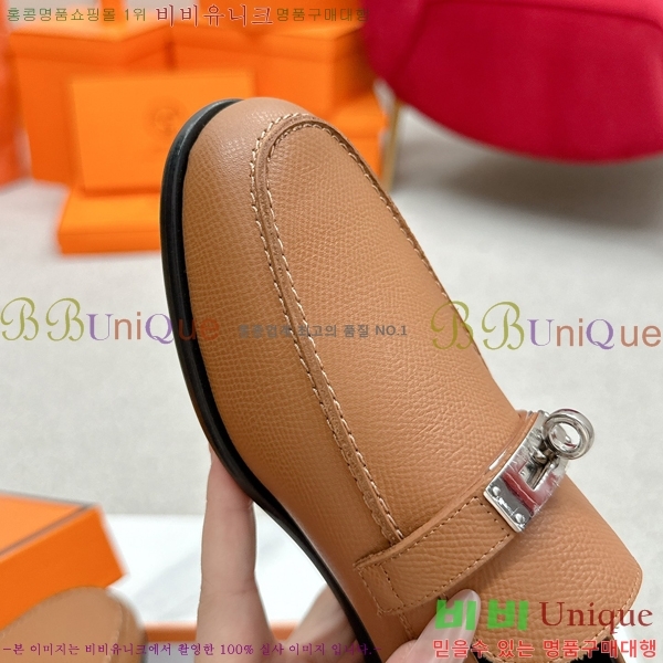 ���� �����޽� Ŭ���� ���� 38HE241211-12