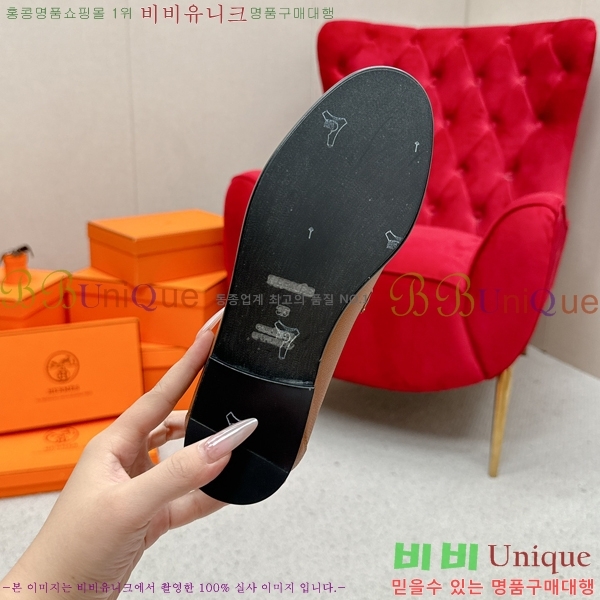 ���� �����޽� Ŭ���� ���� 38HE241211-12