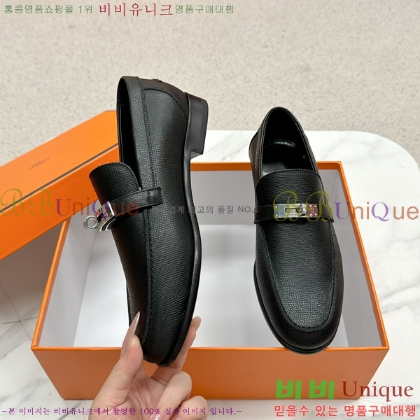 ���� �����޽� Ŭ���� ���� 38HE241211-13