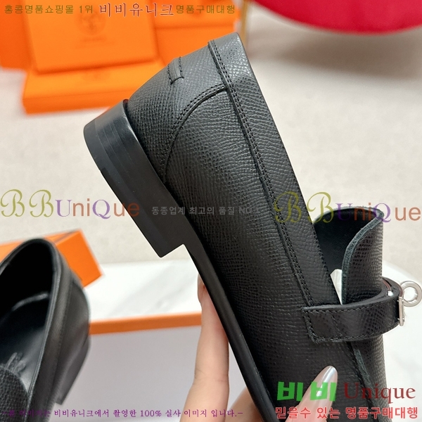 ���� �����޽� Ŭ���� ���� 38HE241211-13