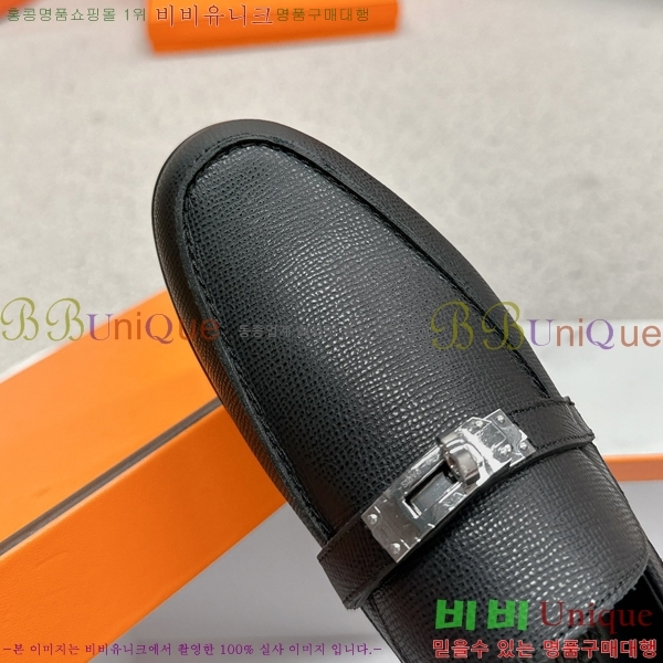 ���� �����޽� Ŭ���� ���� 38HE241211-13