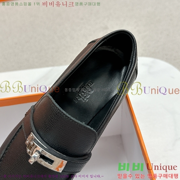 ���� �����޽� Ŭ���� ���� 38HE241211-13