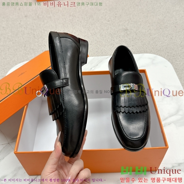 ���� �����޽� Ŭ���� ���� 38HE241211-14