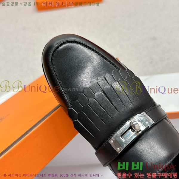 ���� �����޽� Ŭ���� ���� 38HE241211-14