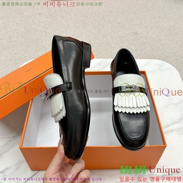 ���� �����޽� Ŭ���� ���� 38HE241211-15