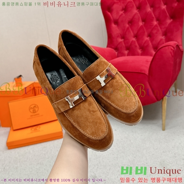 ���� �����޽� Ŭ���� ���� 38HE241211-16