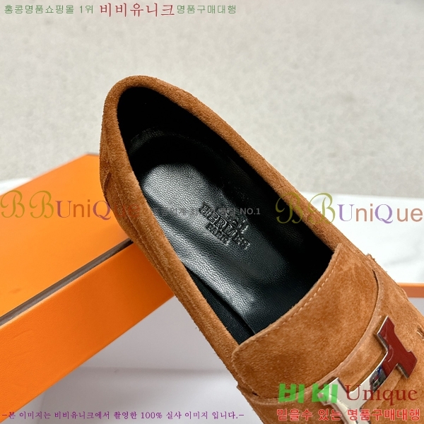 ���� �����޽� Ŭ���� ���� 38HE241211-16