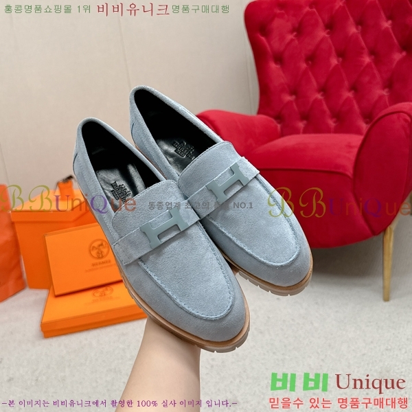 ���� �����޽� Ŭ���� ���� 38HE241211-17