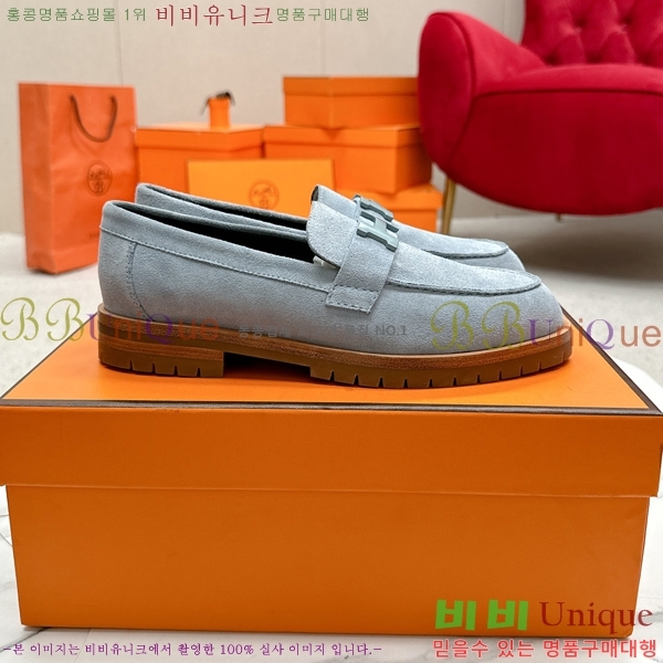 ���� �����޽� Ŭ���� ���� 38HE241211-17