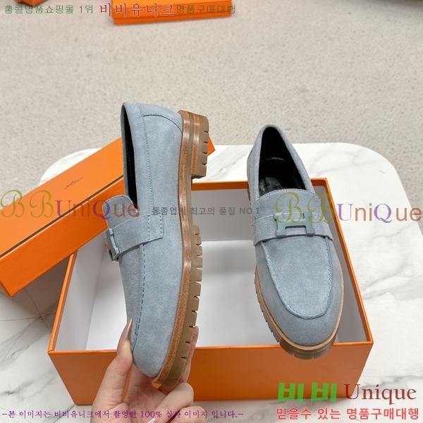 ���� �����޽� Ŭ���� ���� 38HE241211-17