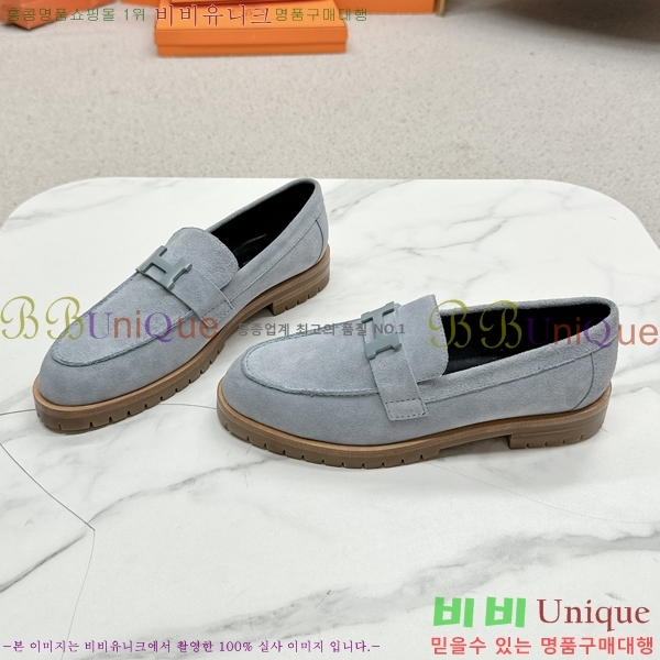 ���� �����޽� Ŭ���� ���� 38HE241211-17