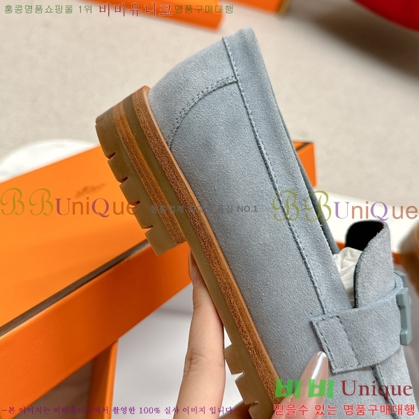 ���� �����޽� Ŭ���� ���� 38HE241211-17