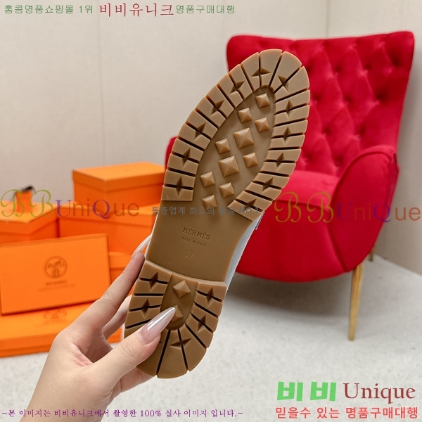 ���� �����޽� Ŭ���� ���� 38HE241211-17