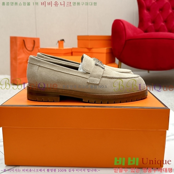 ���� �����޽� Ŭ���� ���� 38HE241211-18