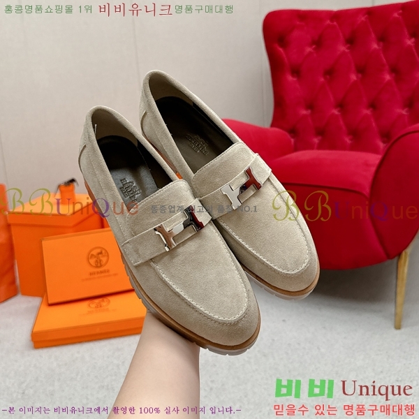 ���� �����޽� Ŭ���� ���� 38HE241211-18