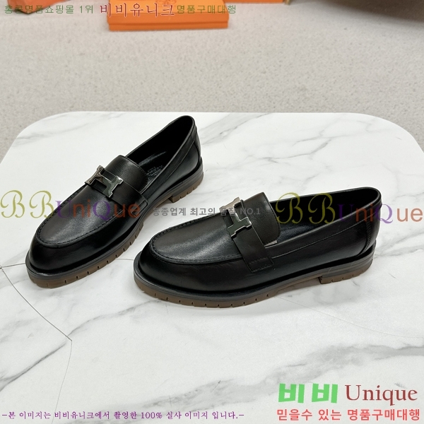 ���� �����޽� Ŭ���� ���� 38HE241211-19