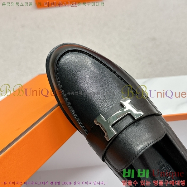 ���� �����޽� Ŭ���� ���� 38HE241211-19