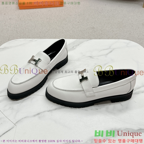 ���� �����޽� Ŭ���� ���� 38HE241211-20