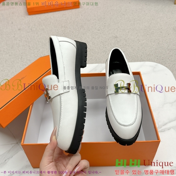 ���� �����޽� Ŭ���� ���� 38HE241211-20