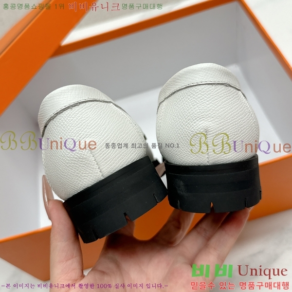 ���� �����޽� Ŭ���� ���� 38HE241211-20