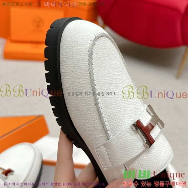 ���� �����޽� Ŭ���� ���� 38HE241211-20