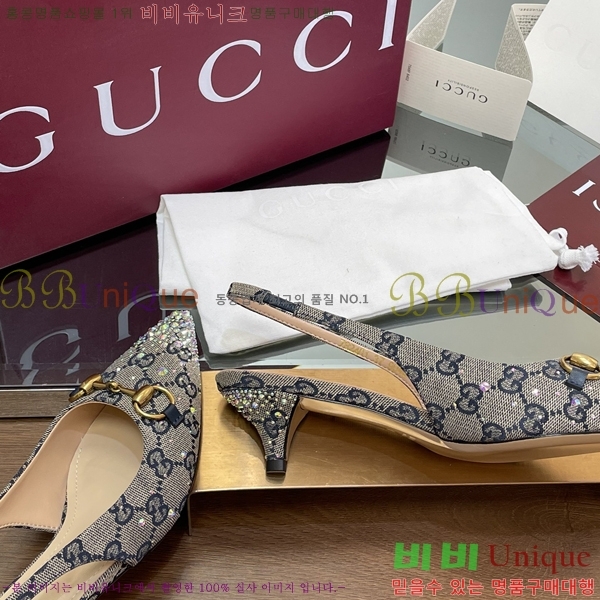 ���� ���� ������ ������ 31G241252-3 �� 4.5cm