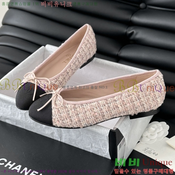 ���� �߷����� �÷� ���� 31CH24121621-5