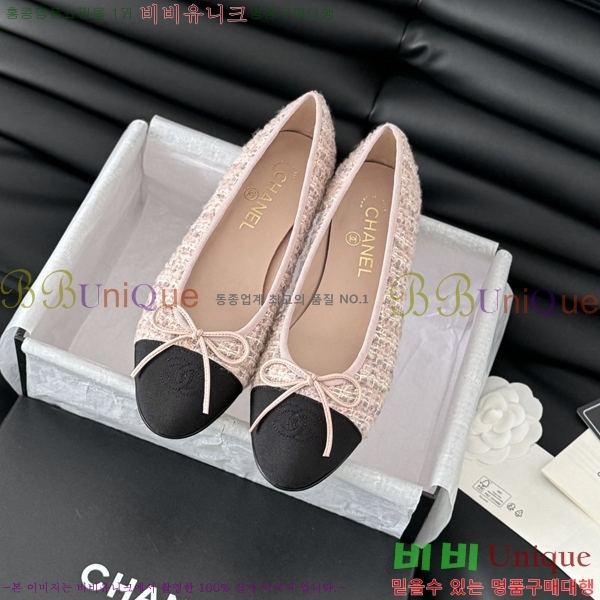 ���� �߷����� �÷� ���� 31CH24121621-5