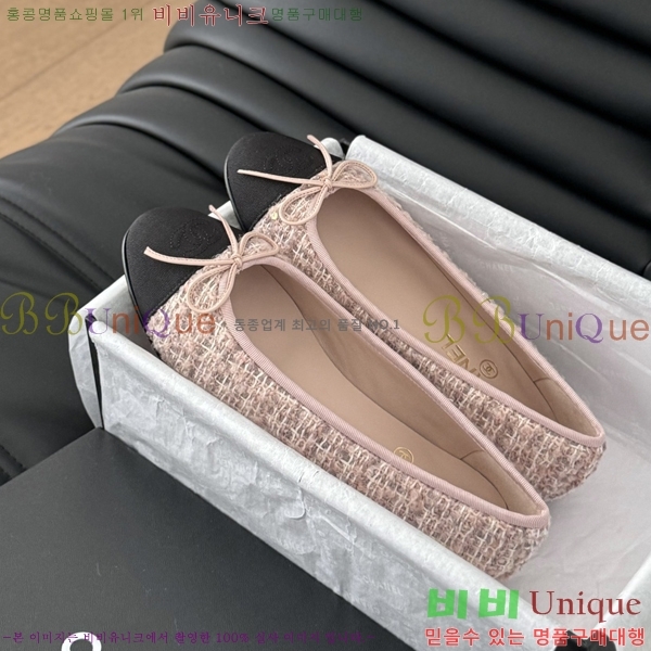 ���� �߷����� �÷� ���� 31CH24121621-5