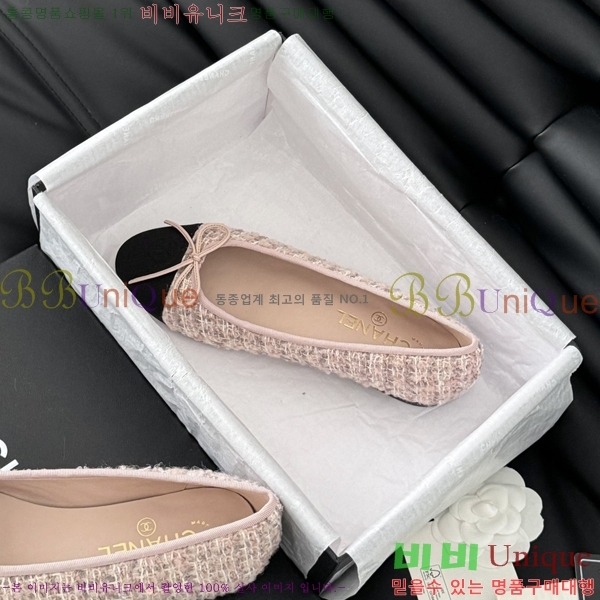 ���� �߷����� �÷� ���� 31CH24121621-5