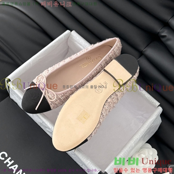 ���� �߷����� �÷� ���� 31CH24121621-5